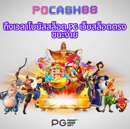 10รับ100สมาชิกใหม่ wallet